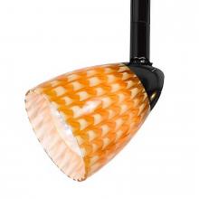 CAL Lighting HT-954-BK/LAS - 4.87" Tall Serpentine Track Head with Shade