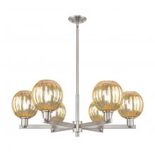 Innovations Lighting 716-6CR-SN-G458-7ME - Preston Globe - 6 Light - 24 inch - Satin Nickel - Chandelier