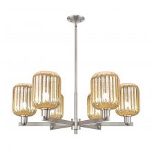 Innovations Lighting 716-6CR-SN-G460-7ME - Preston Cylinder - 6 Light - 24 inch - Satin Nickel - Chandelier